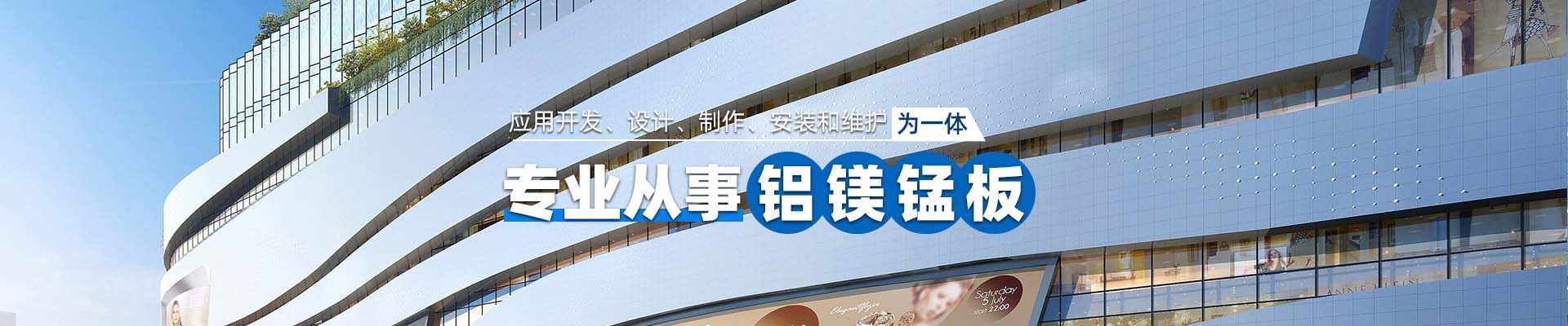 安徽留言反馈